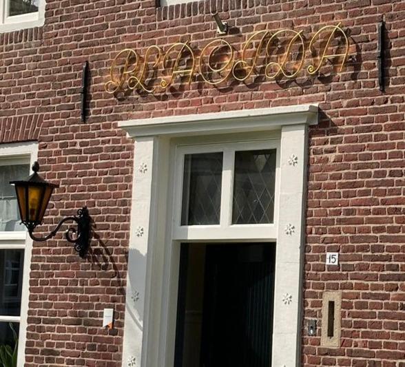 B&B Huize Placida 博克斯梅尔 外观 照片